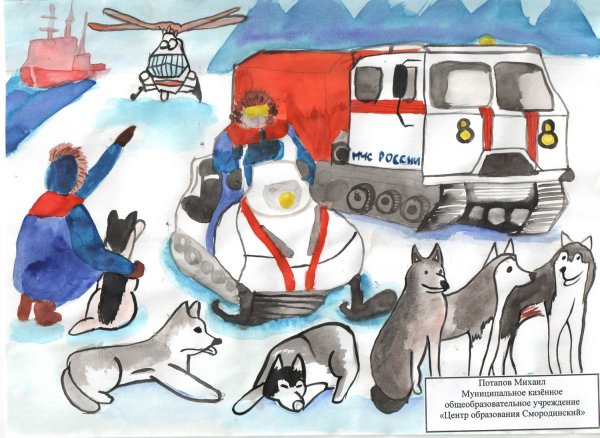 Рисунки про пожарных для конкурса