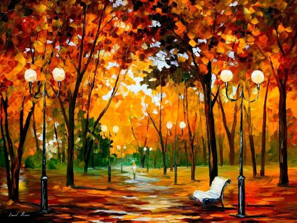 Леонид Афремов очарование