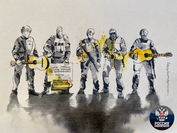 Зигфрид Вагнер композитор