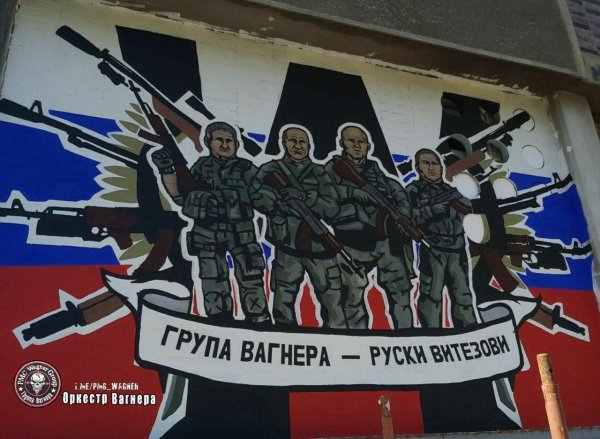 Рихард Вагнер СД