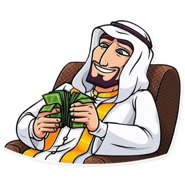 Арабские Стикеры