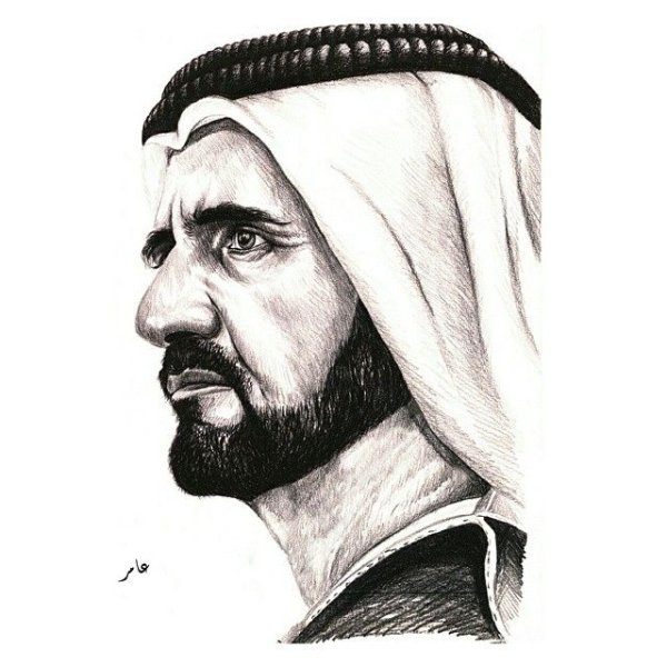 Портрет араба