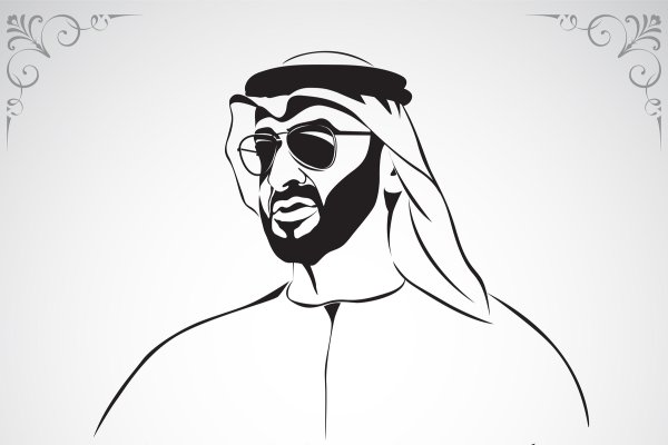 Араб мультяшный