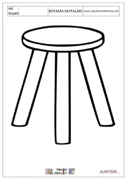 Табуретка мультяшный