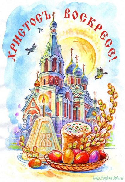 Рисунок на пасхальную тему