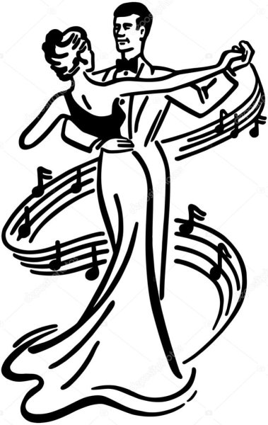 Бал карандашом