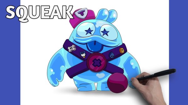 Сквик из БРАВЛ