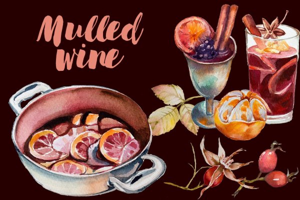 Глинтвейн акварель
