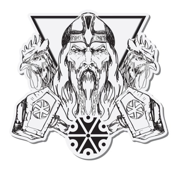 Перун Велес Сварог