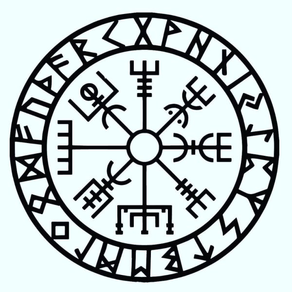 Рунический компас вегвизир