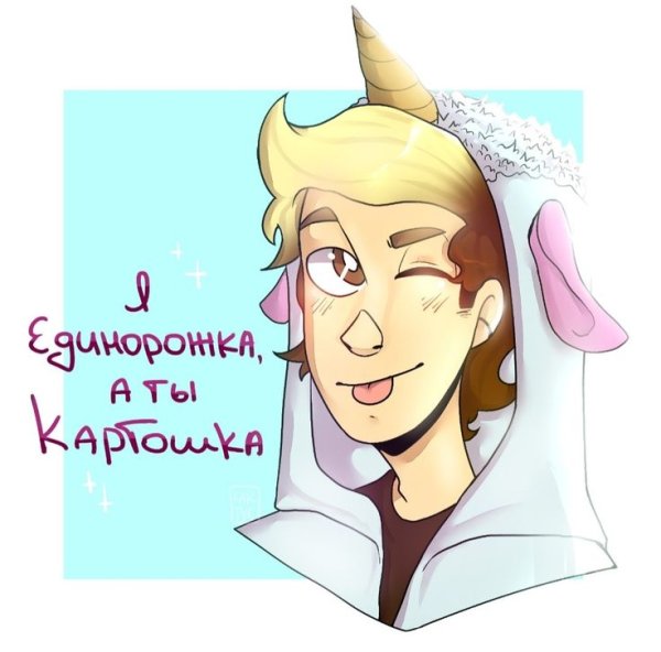 Винди 31 арты милые