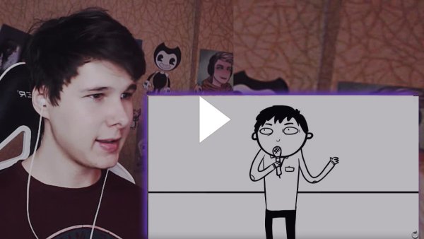 Винди мемы арт