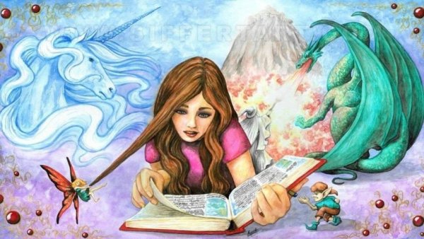 Рисунок фантазия