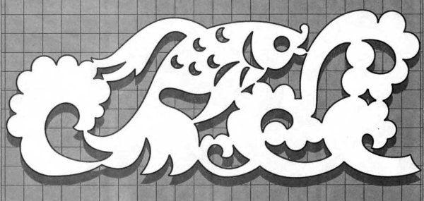 Силуэт фигуристки на льду