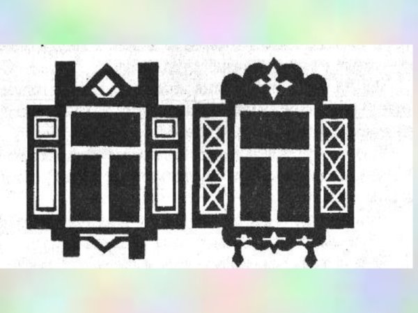 Зарисовки наличников