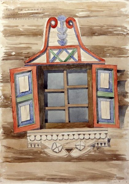 Окно со ставнями