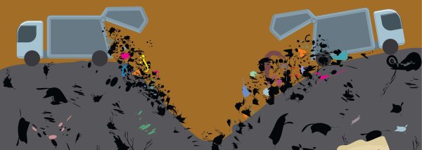 Свалка мусора вектор