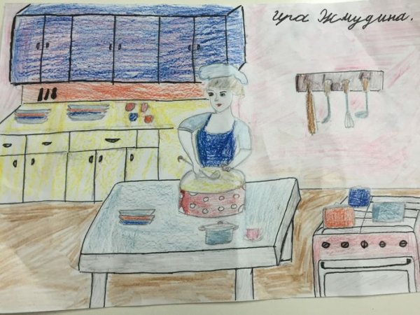 Конкурс профессия моих родителей