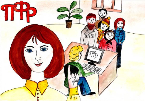 Бухгалтер иллюстрация