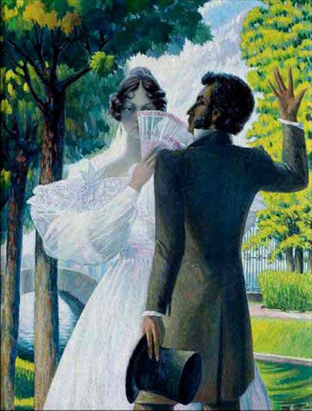 Анна Керн и Пушкин