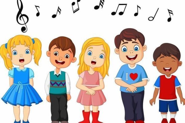 Изображение поющих детей