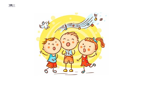 Песенку поем