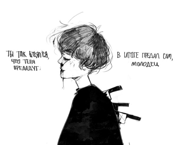 Высказывания про улыбку