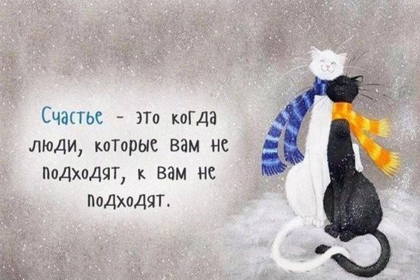 Нужно ценить тех кто действительно делает усилие