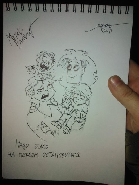 Зарисовки авторов Metal Family