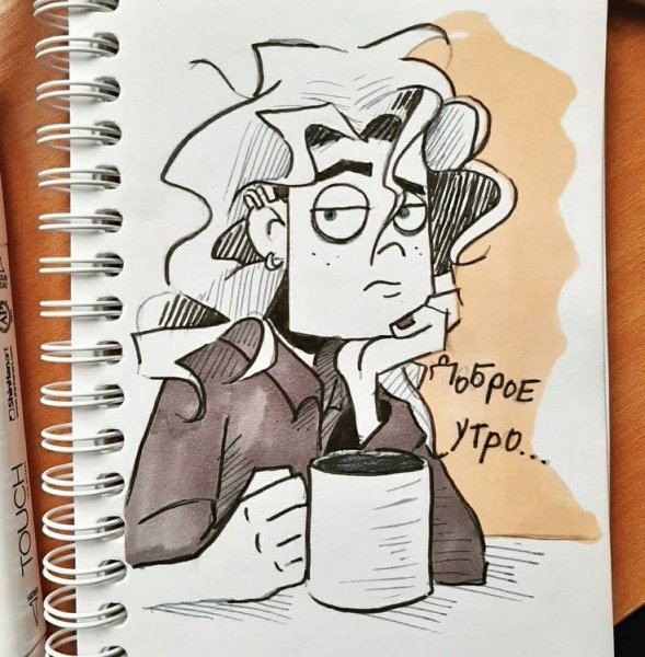 Скетчи метал Фэмили ди