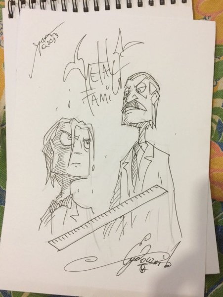 Скетчи метал Фэмили ди