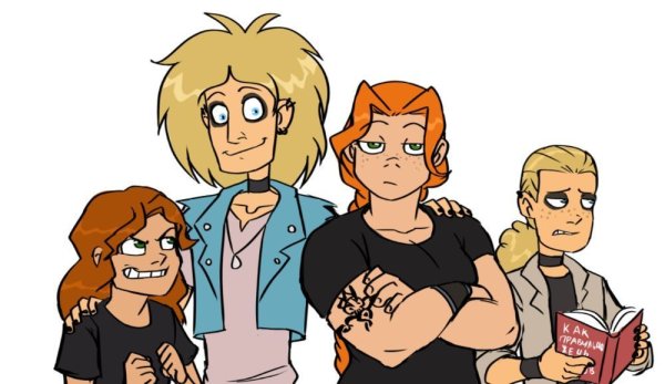 Вики метал Фэмили семья