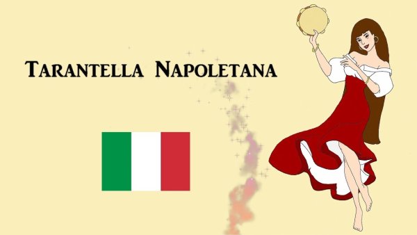 Тарантелла Наполетана
