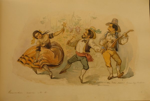 Арагонская хота Глинки