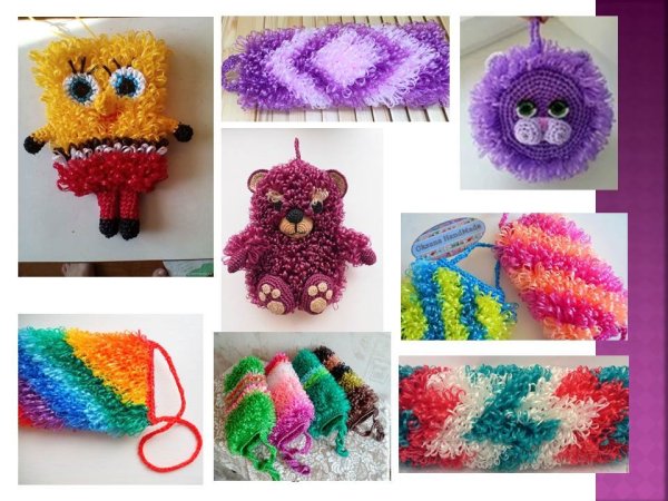 Мочалки игрушки с вытянутыми петлями