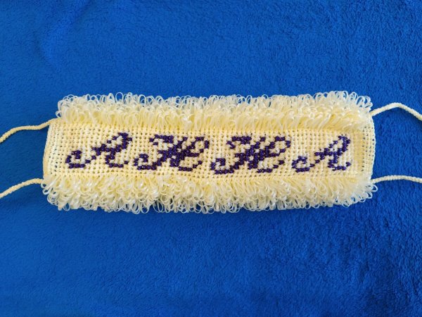 Мочалка машинка крючком