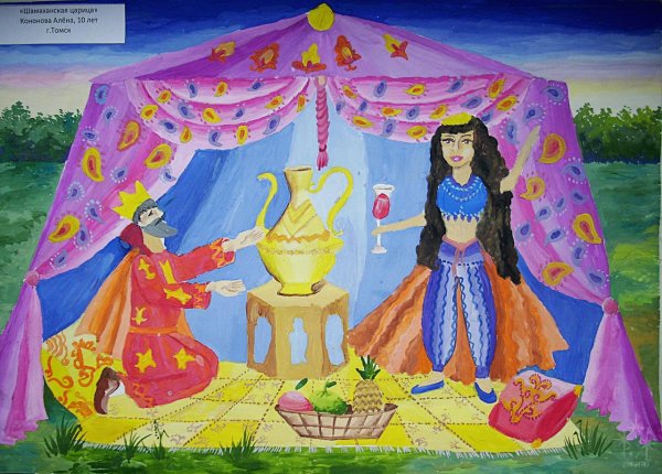 Шамаханская царица иллюстрации