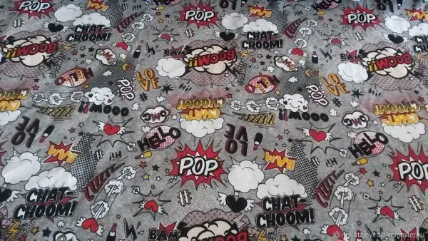 Футер зайчики