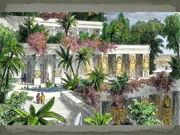 Древние сады Семирамиды