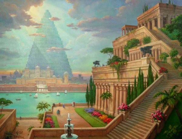 Висячие сады Семирамиды в Вавилоне