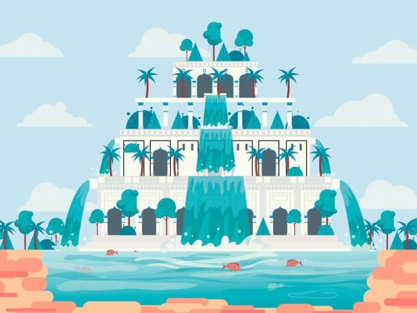 Висячие сады Семирамиды вектор