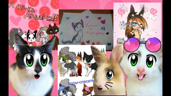 Рисуночки от подписчиков