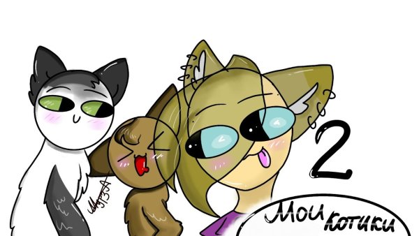 Картинки канала Анука давайка