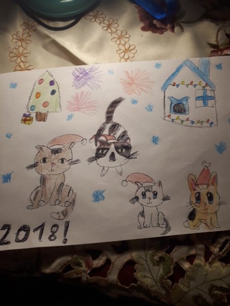 Подписчики рисунок