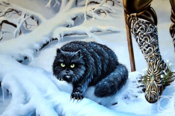 Славянский кот Баюн