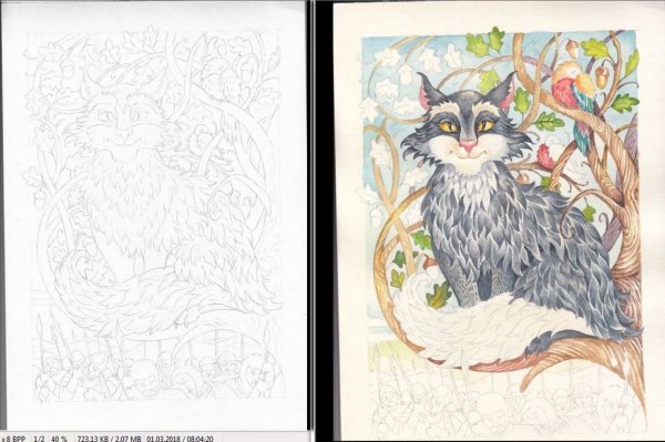 Кот Баюн Совиный лес