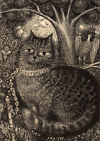 Борис Забирохин художник иллюстрации