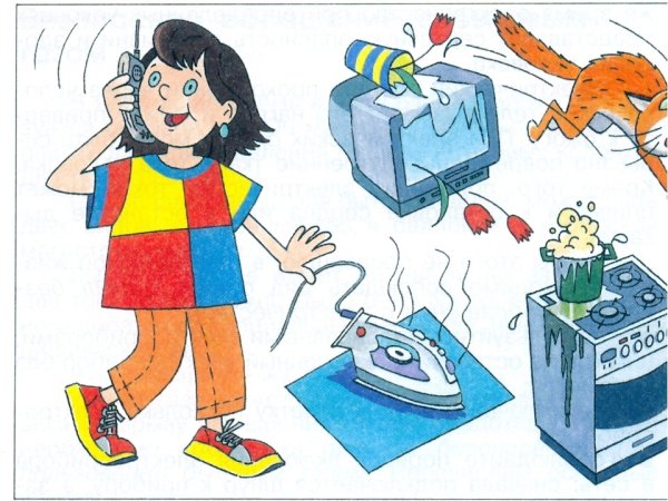 Безопасность с электроприборами для детей