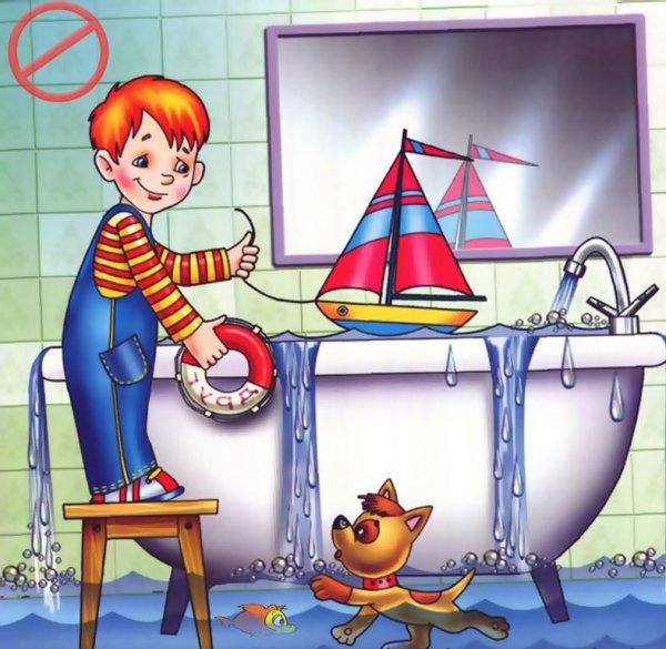 Безопасность в быту для дошкольников