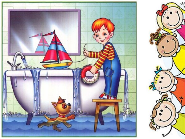 Безопасность для дошкольников